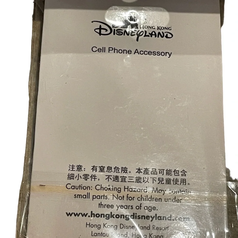 Vintage Disney Jack Skellington Cell Phone Charm Nightmare Before Christmas